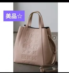 russet　2way ショルダーバッグ 美品