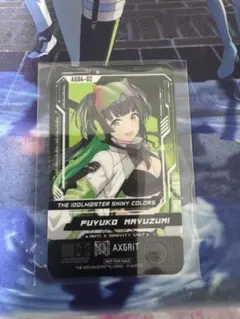 シャニマス　TSUTAYA AXGRIT プラスチックカード　黛 冬優子