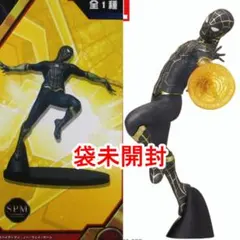 2026年最新】ウェブシュータースパイダーマンの人気アイテム - メルカリ