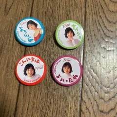 2025年最新】広末涼子 teaoの人気アイテム - メルカリ