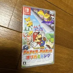 ペーパーマリオ オリガミキング
