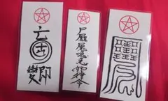 Item thumbnail for item f2c3178f-f03b-47d2-98b7-52e1f58c9f6d