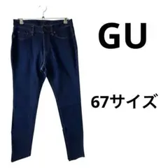 GU ジーユー ストレッチスキニージーンズ 67インチ M 紺 ネイビー デニム