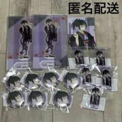 呪術廻戦 まるくじ 和装すたいる 禪院真希