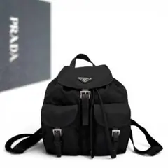 2026年最新】PRADAナップサックの人気アイテム - メルカリ