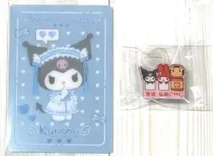 サンリオキャラクターズ グッズセット