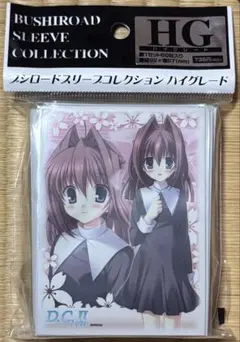 2026年最新】朝倉音姫の人気アイテム - メルカリ