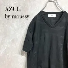 a0231【アズールバイマウジー】VネックTシャツ XS ブラック