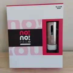 ノーノーヘアスマートプロ3 no.noスマートプロ3