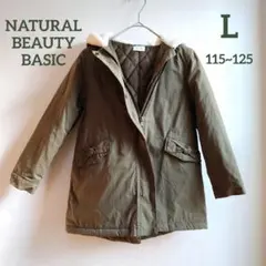 【NATURAL BEAUTY BASIC】フード付き　モッズコート　カーキ　L
