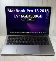 2026年最新】macbook pro 2016 13インチの人気アイテム - メルカリ