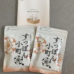 川崎文具店限定『大柿セピア』 - メルカリ