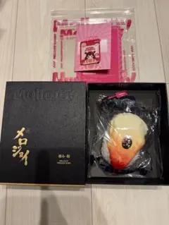 新品 メロジョイ Mellojoy 極み 鮨 寿司 ホッキ貝