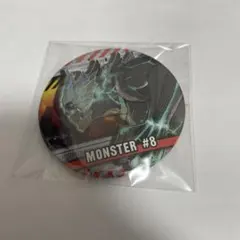 怪獣8号 ジャンプショップ コレクション缶バッジ 第1弾 怪獣8号