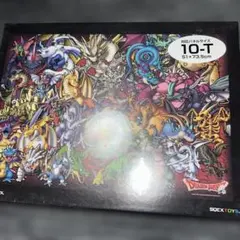 ドラゴンクエスト ジグソーパズル 幻の大地 1000ピース 新品未開封 中袋未開封 ドラゴンクエストⅥ ジグソーパズル 1000ピース 幻の