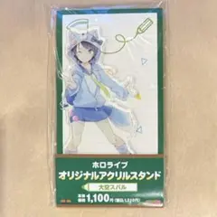 ☆らら☆@まとめ買い歓迎様 リクエスト 2点 まとめ商品
