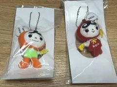 人KENまもる君 人KENあゆみちゃん マスコットキーホルダー