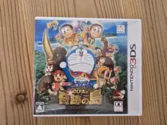 ドラえもん のび太と奇跡の島 Nintendo3DS