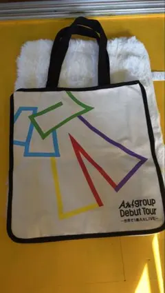 Aぇ! group トートバッグ【3日間限定値下げ】 - メルカリ