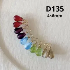 Item thumbnail for item 37e8ff56-7a0a-4a26-bf74-123dc7b12ef9