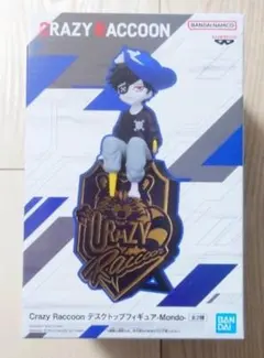 Crazy Raccoon デスクトップフィギュア Mondo Aカラー