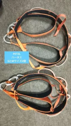 Item thumbnail for item a4834564-990a-45ff-aac0-2b5b2afa32c2