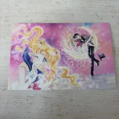 【限定商品】セーラームーン ミュージアム限定グッズ ポストカード