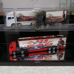 Item thumbnail for item f3103b75-382c-4259-bfd1-6e9a9fc5a557