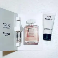 シャネル オードゥ パルファム サンプル1.5ml ヴァポリザター 美容液セラム
