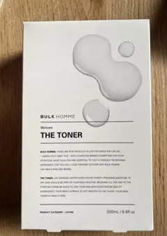 ホットソース様 リクエスト 2点 まとめ商品