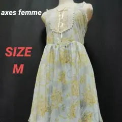 axes femme　アクシーズファム　花柄ワンピース　ジャンスカ　レースアップ
