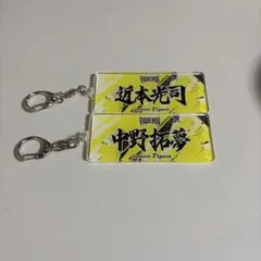 2026年最新】阪神タイガース非売品の人気アイテム - メルカリ