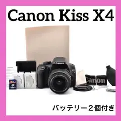 Canon kiss X4❤️初心者おすすめ❤️スマホ転送✨デジタル一眼レフ