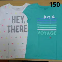 GapKids　Tシャツ2枚セット　白&緑　150cm