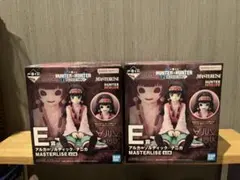 ☆新品☆ HUNTER×HUNTER 一番くじ E賞 アルカ ２種類