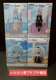 ブルーアーカイブ　まとめ売り　アロナ　プラナ　4種セット