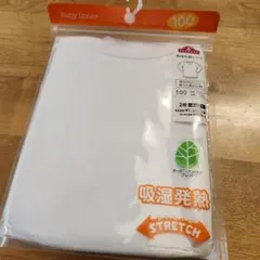 Item thumbnail for item e5aa900f-0602-4abf-ba4c-a2921673d849