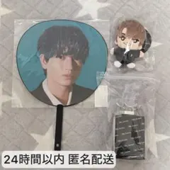 MILE SixTONES 公式グッズ 髙地優吾 セット