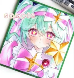 初音ミク 「いますぐ輪廻」 寸松庵 色紙 手描きイラストのサムネイル