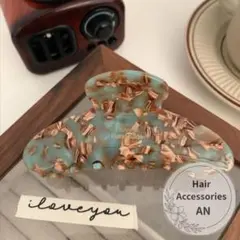 新品 バンスクリップ マーブル ブルー×ブラウン まとめ髪 大きめ ヘアクリップ