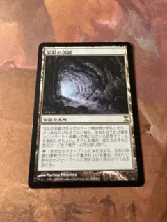 Item thumbnail for item 66600823-c10b-4f76-97b5-407baf06c7ac