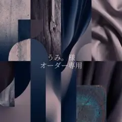 Item thumbnail for item d7fae838-bb23-4f82-b872-09d8caa7b11c