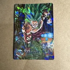 2025年最新】HG6-45 ブロリーの人気アイテム - メルカリ