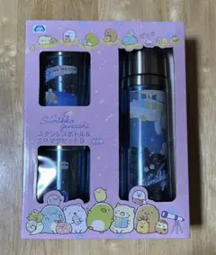 Item thumbnail for item 6e573d65-a324-49b6-aeb0-0469f4c6da9b