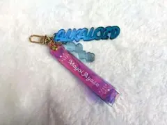 あんさんぶるスターズ！！ クリアドロップキーホルダー 16.礼瀬マヨイ