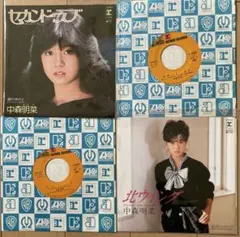 中森明菜 北ウイング EPレコード - メルカリ