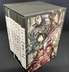 BOX（小色あせ有・開封済）【全巻未開封】♪ 鬼滅の刃 遊郭編 6巻S DVD