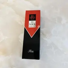 新品未開封‼︎REVI NMN洗顔クリーム 150gのサムネイル