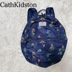【美品】キャスキッドソン　バックパック 折りたたみ ナイロン 内ポケット