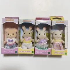 キラキラくじ　シルバニアファミリー　くじ　ショコラウサギの女の子　クマの男の子